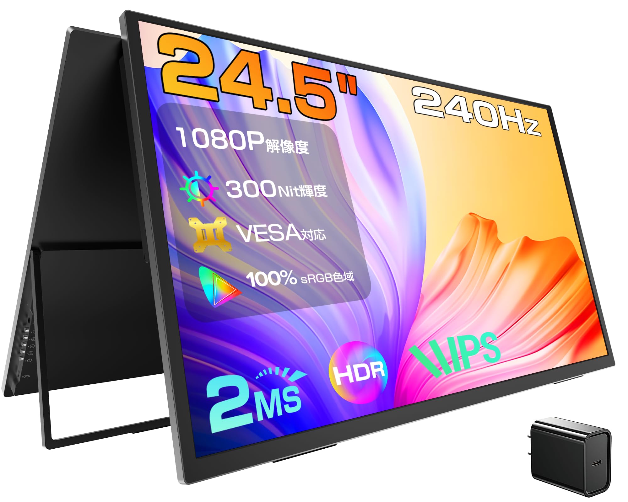 モバイルモニター UPERFECT Amazon.co.jp: UPERFECTモバイルモニター タッチパネル 18.5