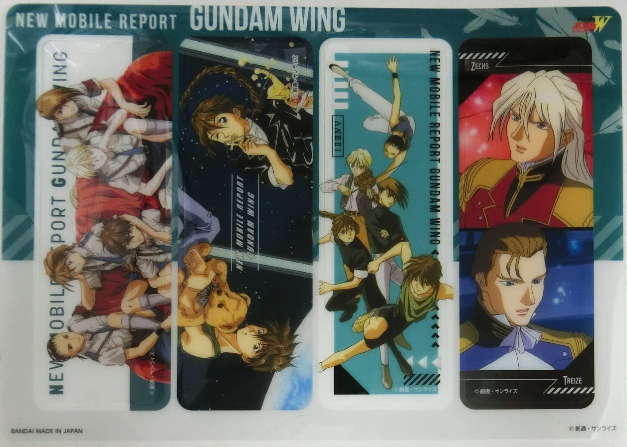 Amazon.co.jp: ジャンボカードダス ガンダムコレクタブルヒーローズ