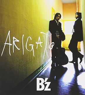 ARIGATOB’z