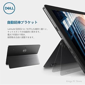 DELL 2in1ノートパソコン Latitude 5285/Intel Amazon.com : Dell Latitude 5285 2-in-1 Tablet PC Touchscreen