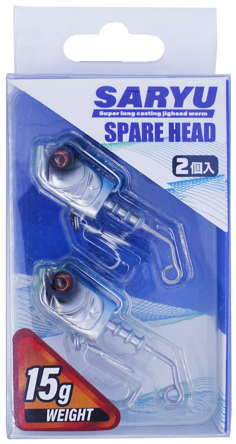 アダスタ(Adusta) SARYU SPARE HEAD (サリュー スペアヘッド) 15g #810 UVサーディン SRH15-810