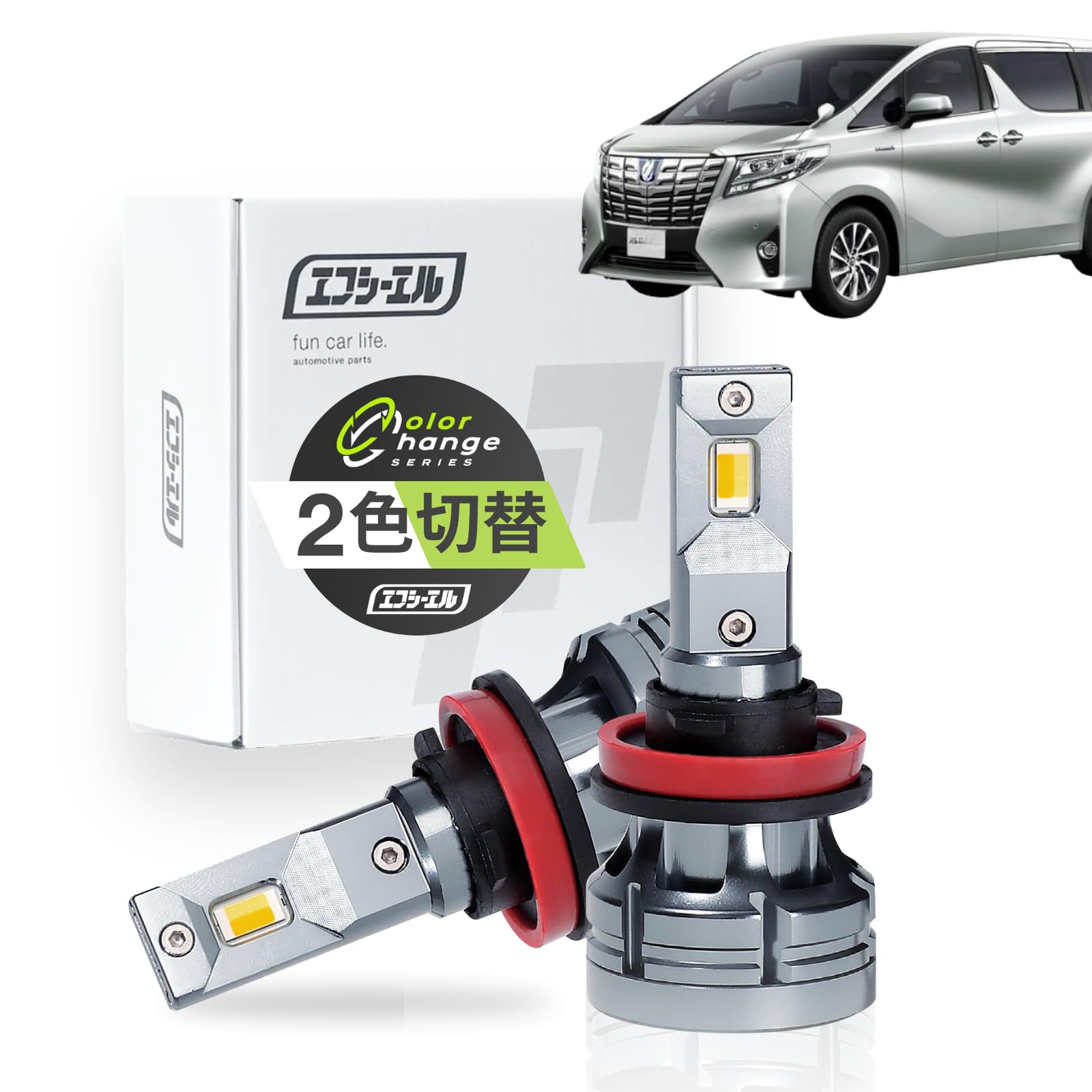 Amazon | fcl.(エフシーエル) 30アルファード後期 フォグランプ 2色