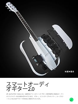 Amazon | Enya NEXG 2アコースティックギター| エレキギター