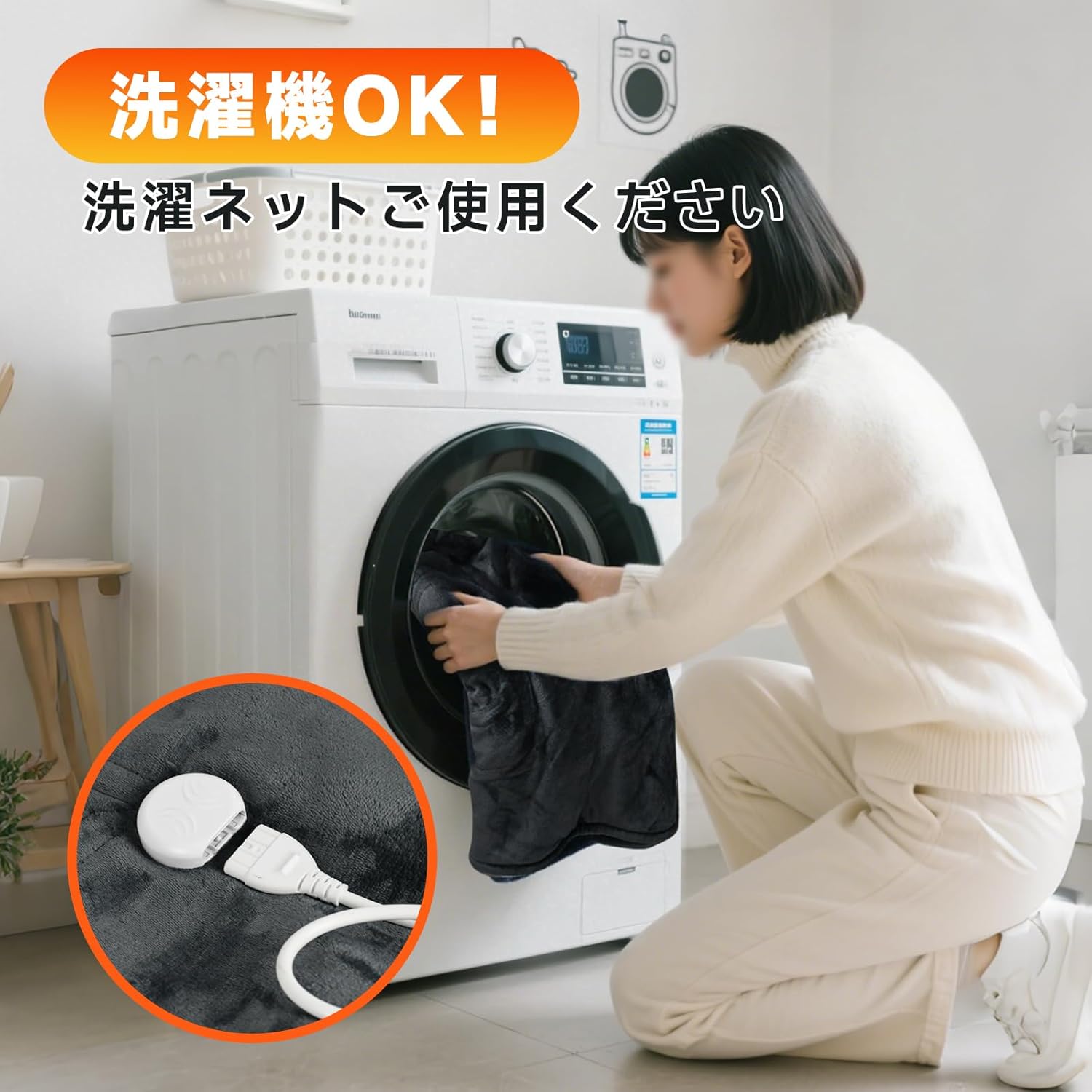 電気毛布 掛け 洗える 加厚フランネル PSE認証済み 8段階調節 5分急速発熱