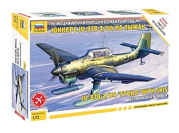 1/72 ドラゴンウイング３機　フォッケウルフ・スツーカ　サイバーホビー限定 1/72 ドラゴンウイング3機 フォッケウルフ・スツーカ サイバー