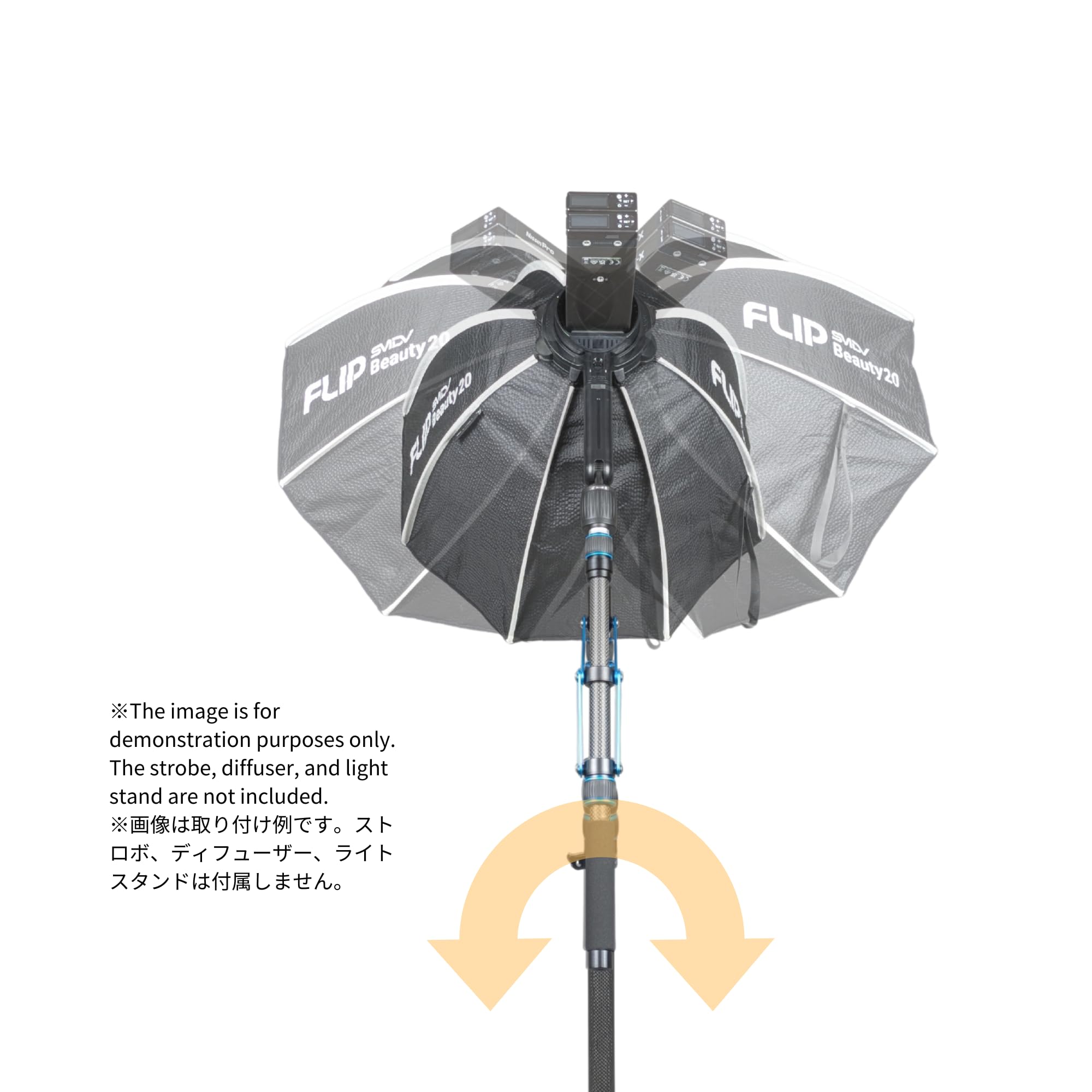 Nissin FT-02 ニッシン カーボン フリーチルター 新製品情報】照明機材の角度をテコの原理でラクラク調整