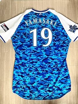 【サイン入り】横浜DeNAベイスターズ 山崎選手 ユニフォーム 19 Amazon.co.jp: 山崎康晃 2015年 スターナイト 実使用ユニフォーム 横浜