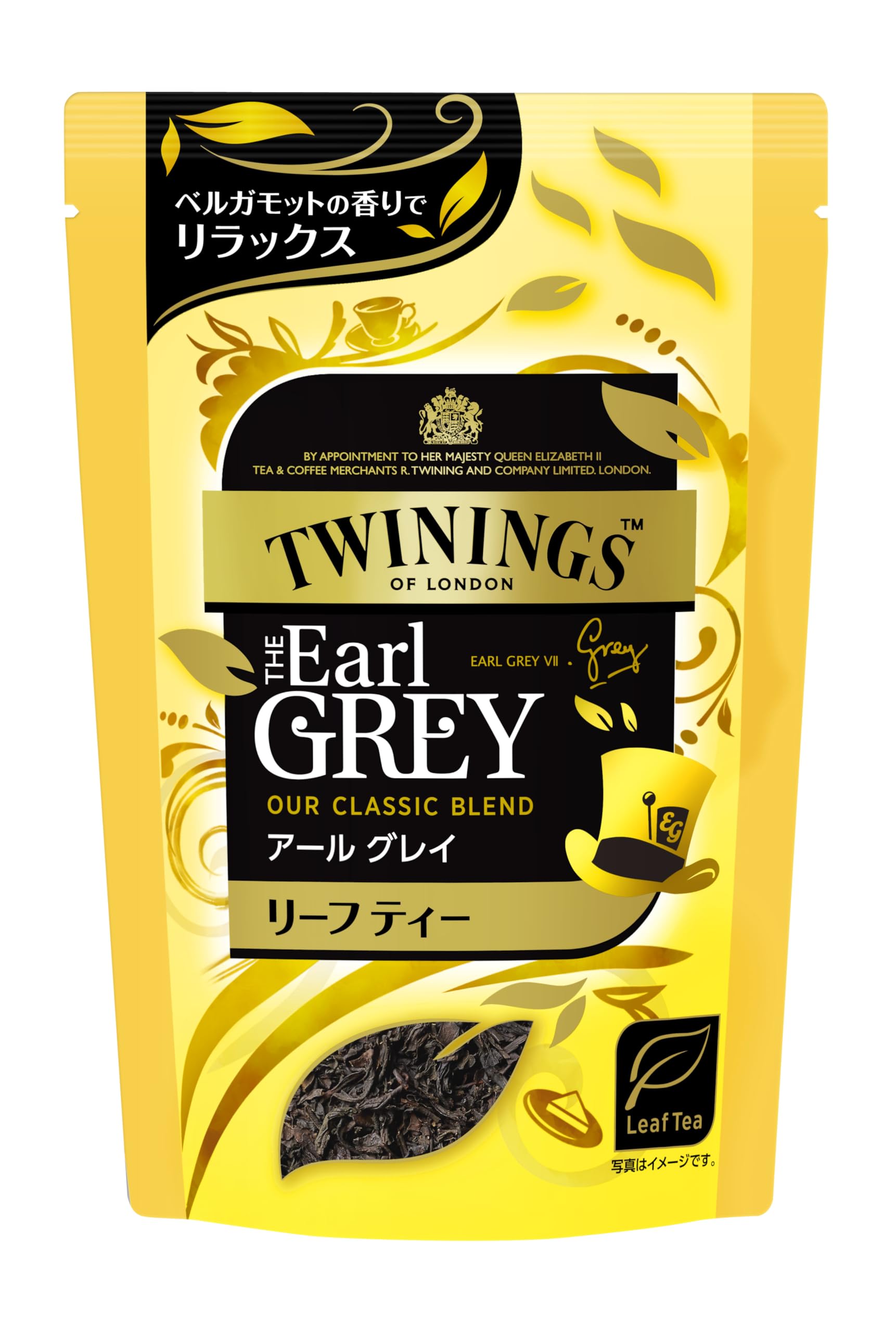 アールグレイ Grey adidas Originals ZX RS - JD Sports Global