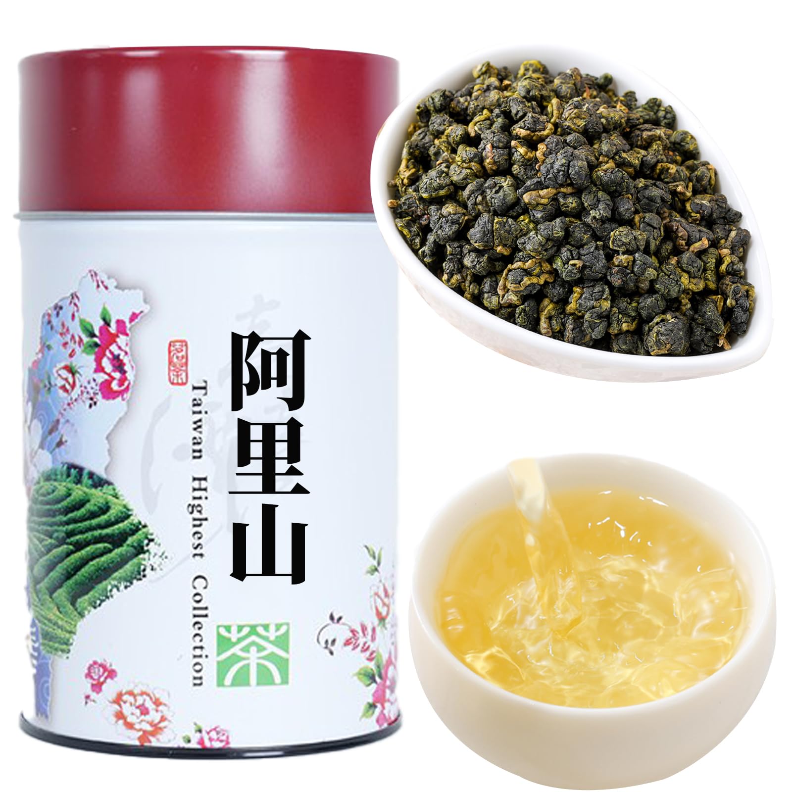 Amazon.co.jp: 台湾茶 台湾ウーロン茶 阿里山 烏龍茶 150g 阿里山高山