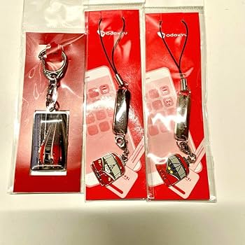 Amazon.co.jp: 小田急電鉄 ロマンスカー キーホルダー 5点セット