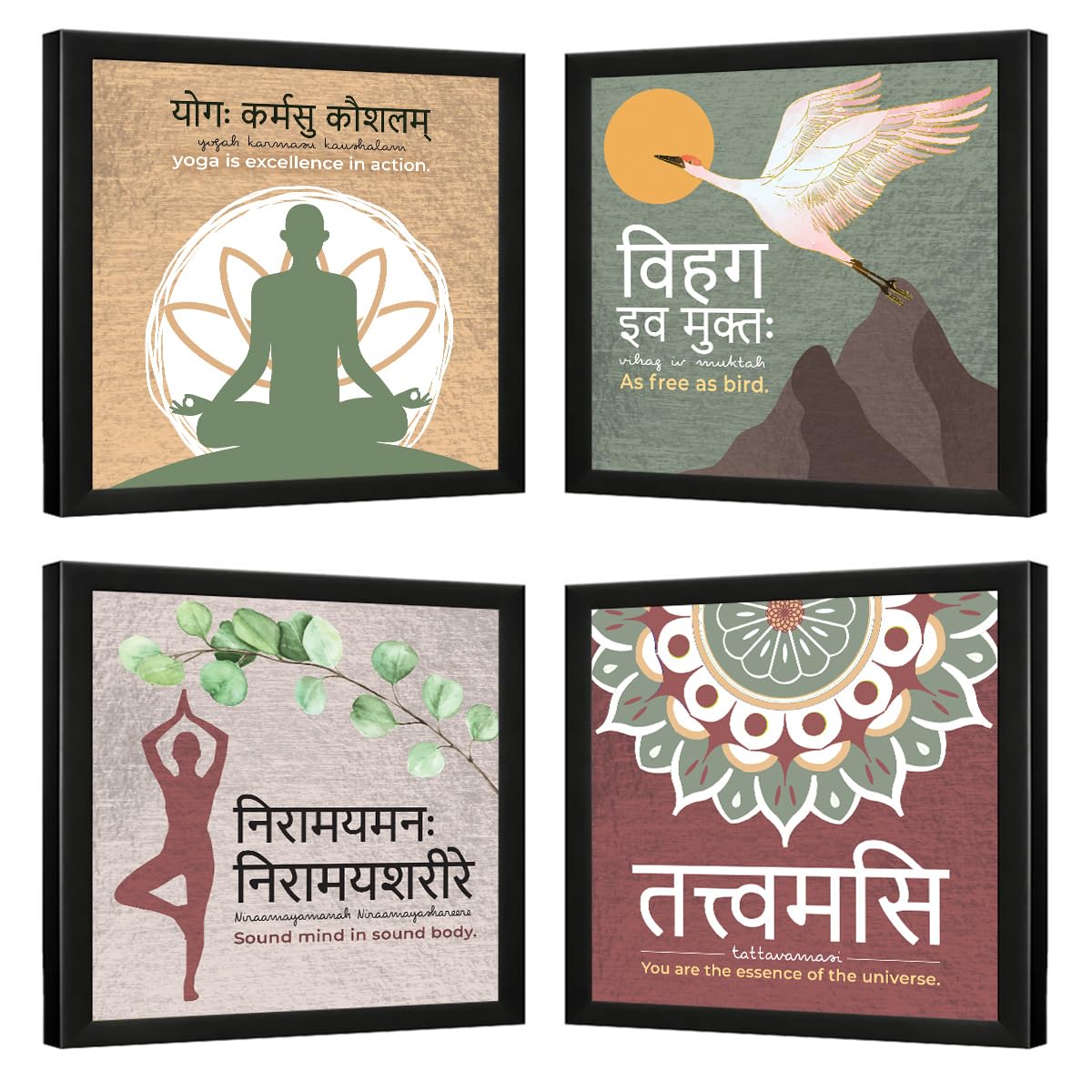 Sponsored Ad - Chaka Chaundh - Sanskrit Quotes Art - Yoga Quotes Wall Frames - Set of 4 (14 x 11 Inches) - Adds Years, Essence of Universe, Free as Bird