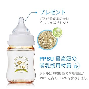 Amazon.co.jp: 【Amazon.co.jp限定】台湾製 SUMCARE さく乳器