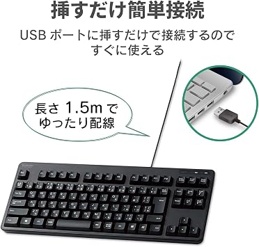 Elecom TK-FCM103XBK Keyboard, Wired, Membrane, Compact Keyboard, Black