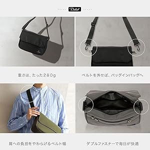 Amazon | [BLUE SINCERE] ショルダーバッグ メンズ 7ポケット 磁気