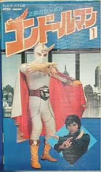 71N1GBYlgEL._AC_UF350, 71N1GBYlgEL._AC_UF350,