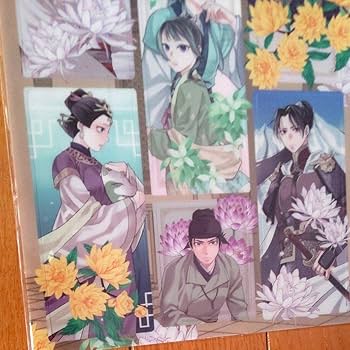 Amazon.co.jp: 月刊サンデーGX 2024年 4月号付録 薬屋の