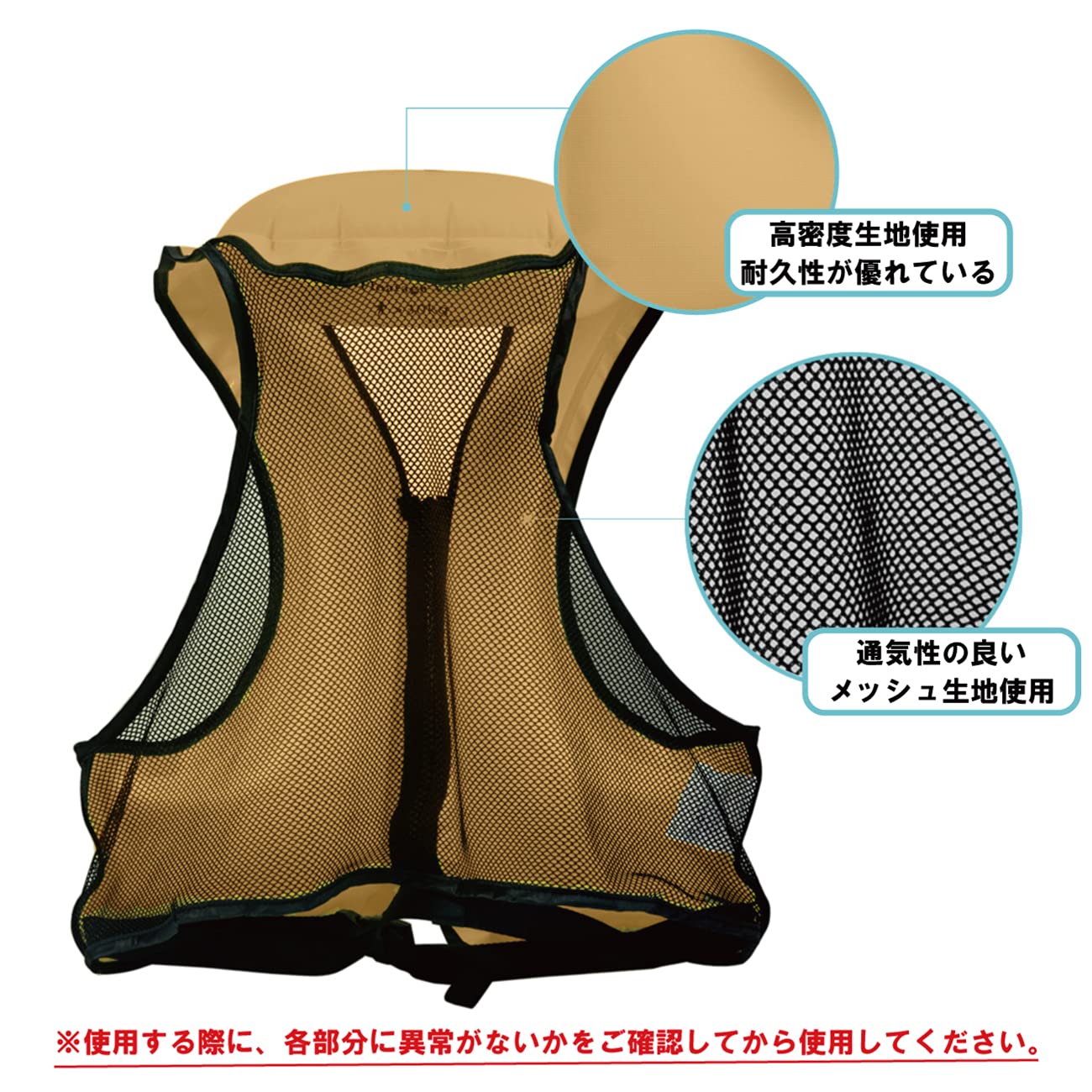 ササメ　釣るまで帰らんシリーズ　自動膨張式ライフベスト Amazon.co.jp 人気ギフトランキング: ライフジャケット