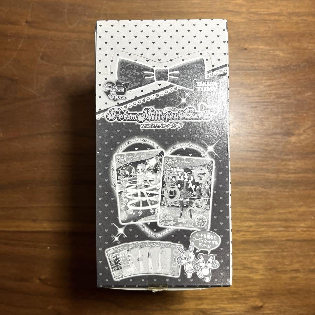 レア】プリティーリズム プリズムミルフィーカード 1ボックス 24パック
