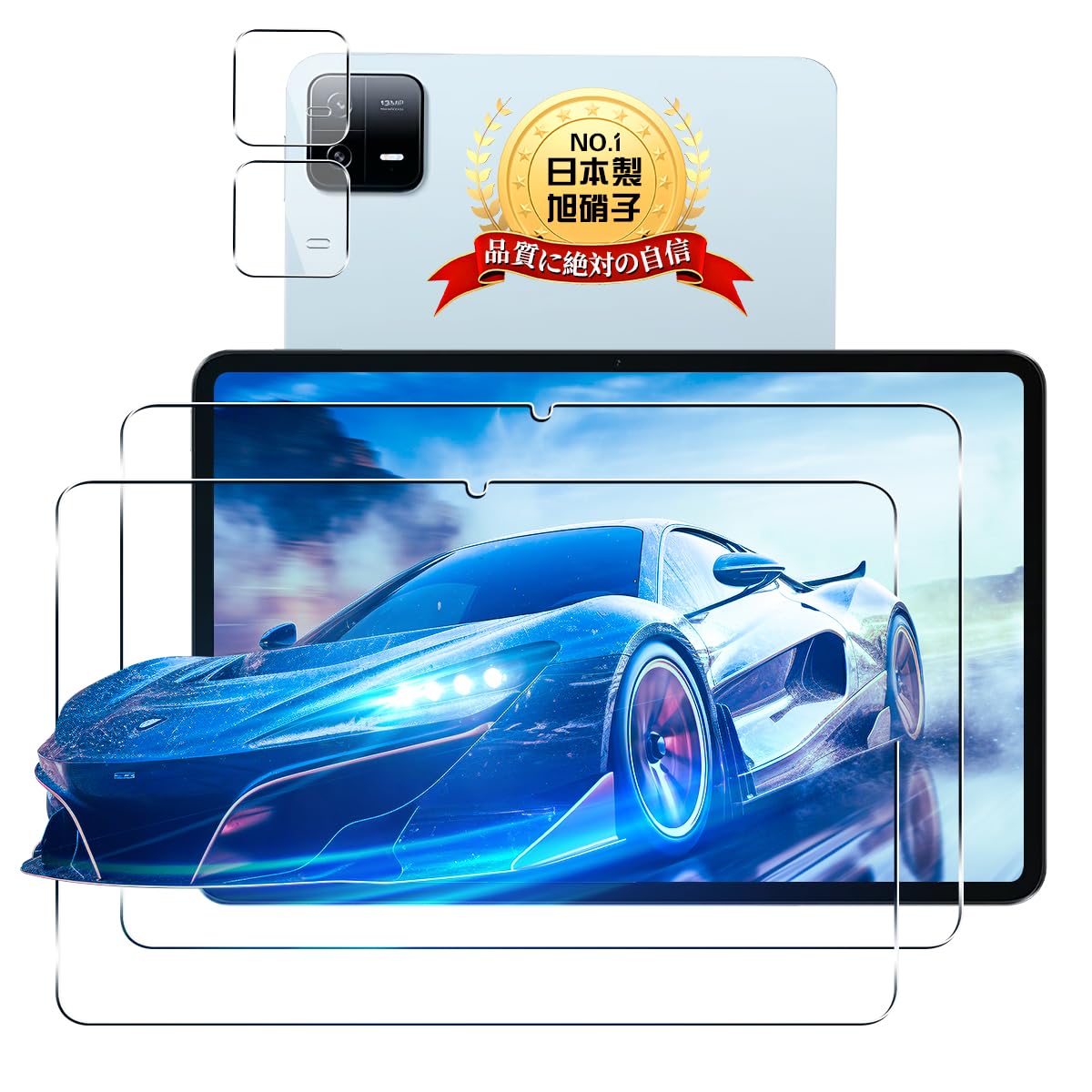Amazon.co.jp: 用 Xiaomi Pad 6 / Xiaomi Pad6 Pro ガラスフィルム 2枚 