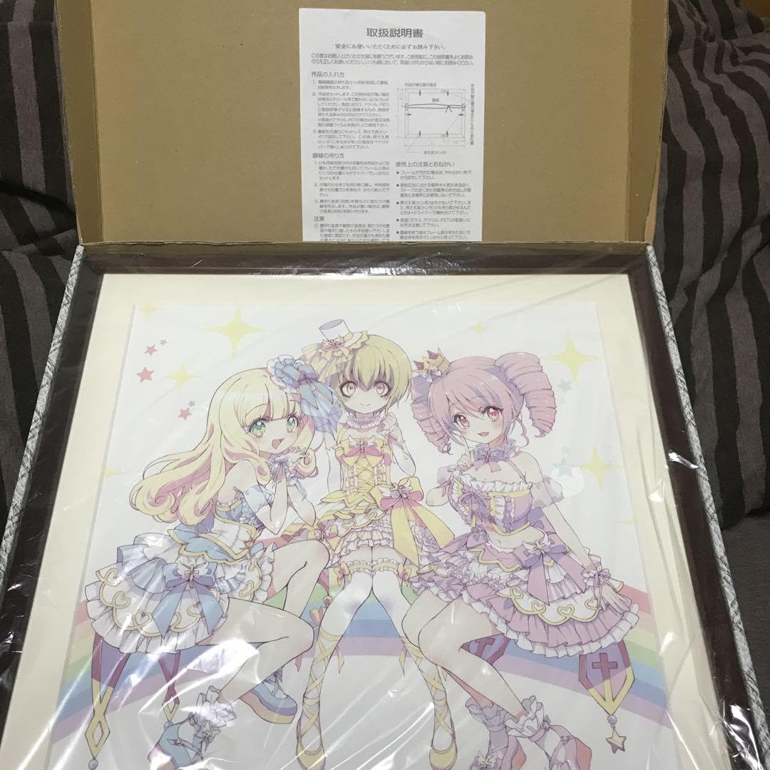 Amazon.co.jp: 邪神ちゃんドロップキック 複製原画 フォーリンポップ