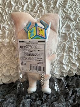 Amazon.co.jp: スキズ ポガリ バッグチャーム TOY WORLD公式