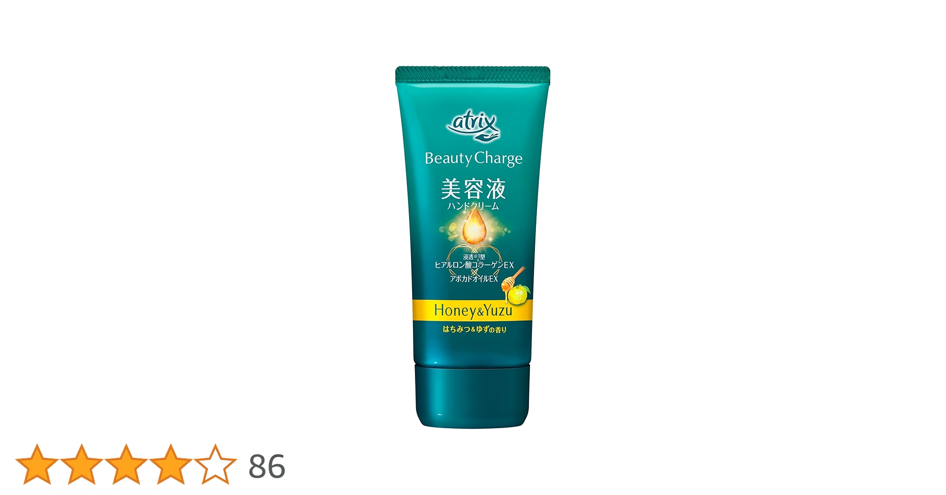 アトリックスビューティーチャージ ハンドクリーム 柚子蜂蜜  ピーチティー 保湿 Amazon.co.jp: アトリックス ビューティーチャージ はちみつ&ゆず