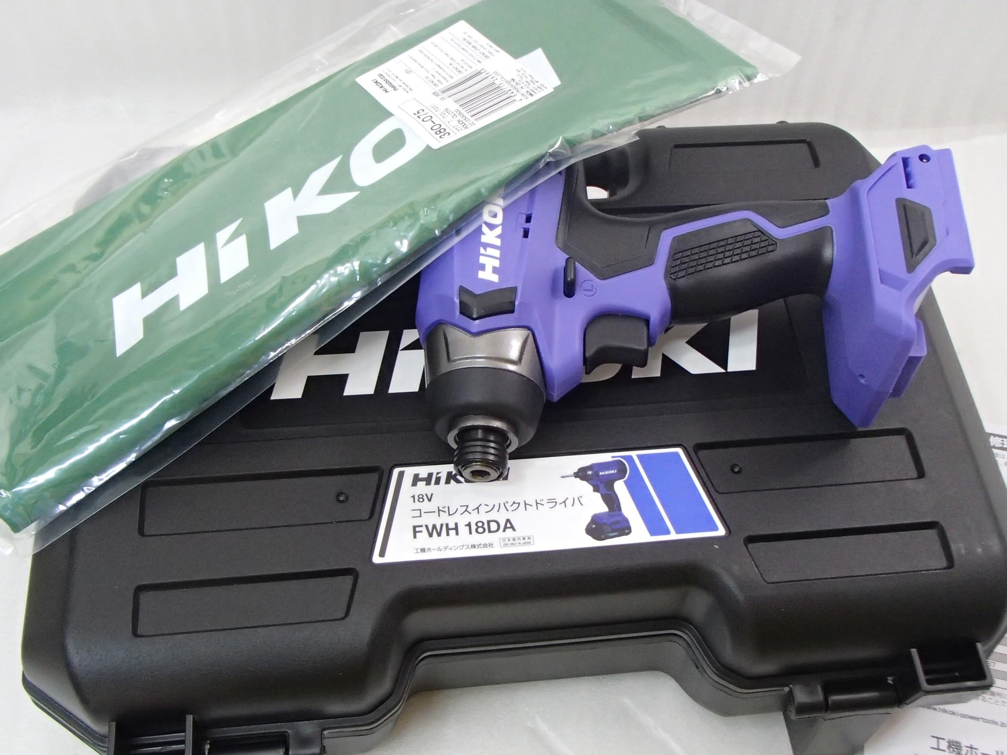 HiKOKI（ハイコーキ）コードレスインパクトドライバ  FWH18DA  18V バッテリ2個・充電器付き Amazon | 【バッテリ/充電器/別売 】 18V インパクトドライバ FWH18DA