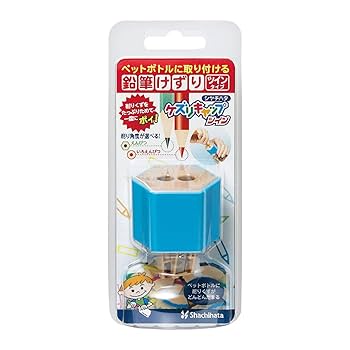 リクエスト 17点 おまとめ商品 Amazon.co.jp: シャチハタ 鉛筆けずり ケズリキャップ ツイン