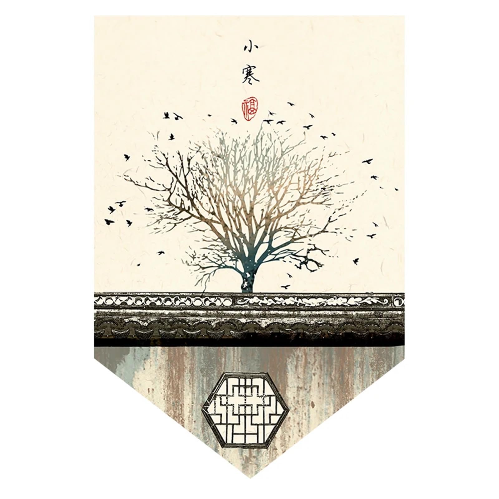 Rideau de tête triangle chinois pour petites fenêtres et séparation de porte