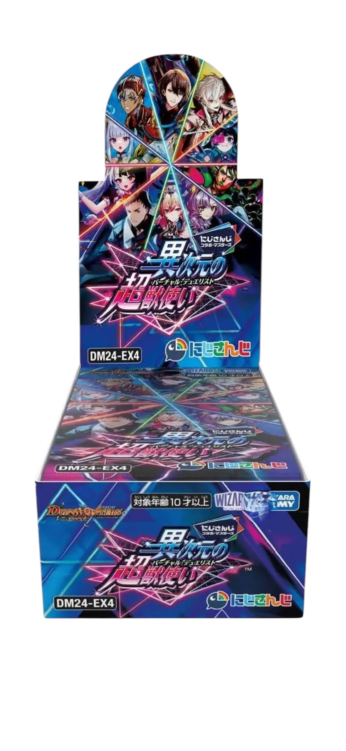 Amazon.co.jp: 【7月再販分/未開封BOX】デュ エル・マスターズ にじ 