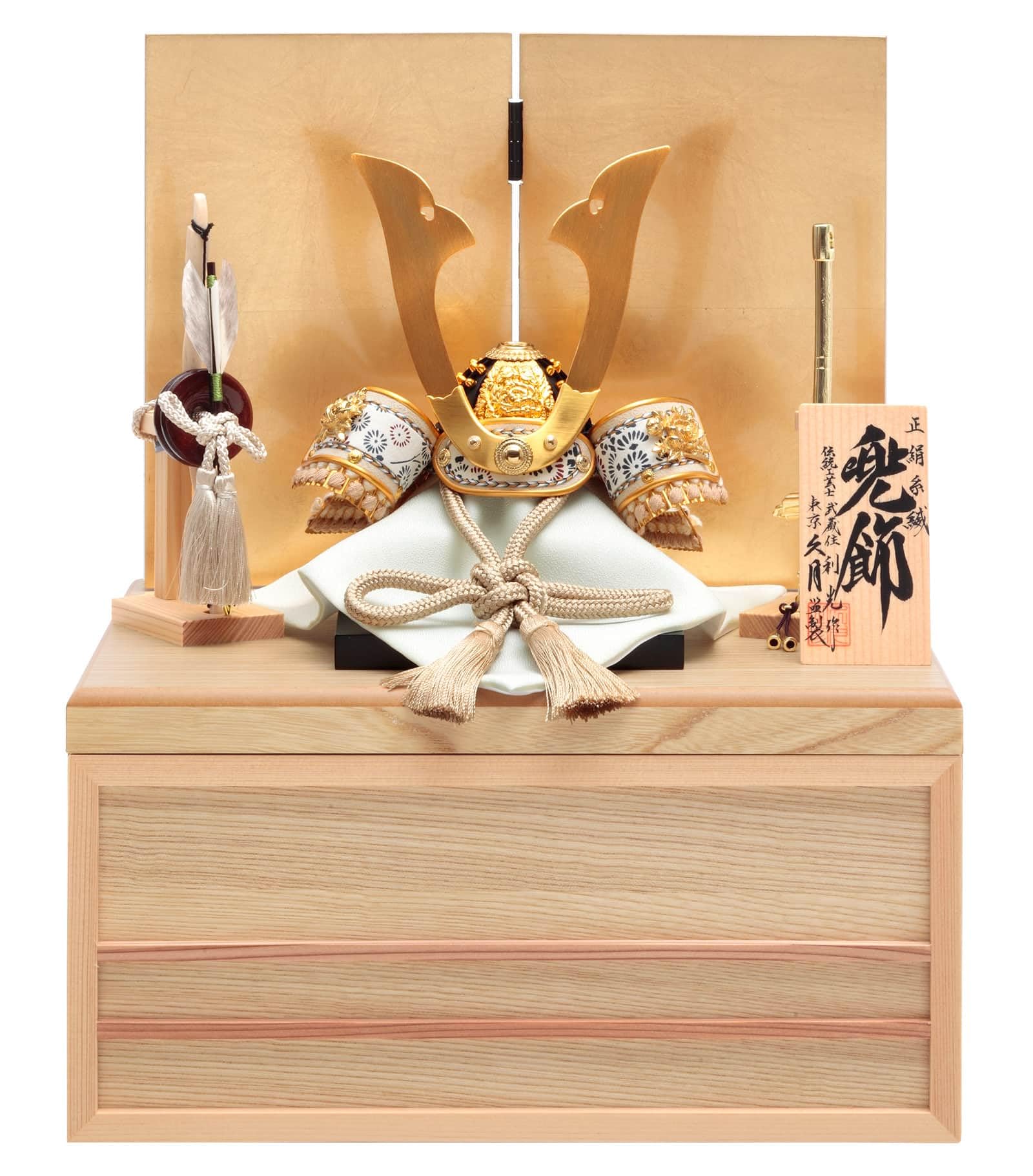 鈴木利光大鎧飾五月人形鎧兜正絹金箔台座付き久月伝統工芸品