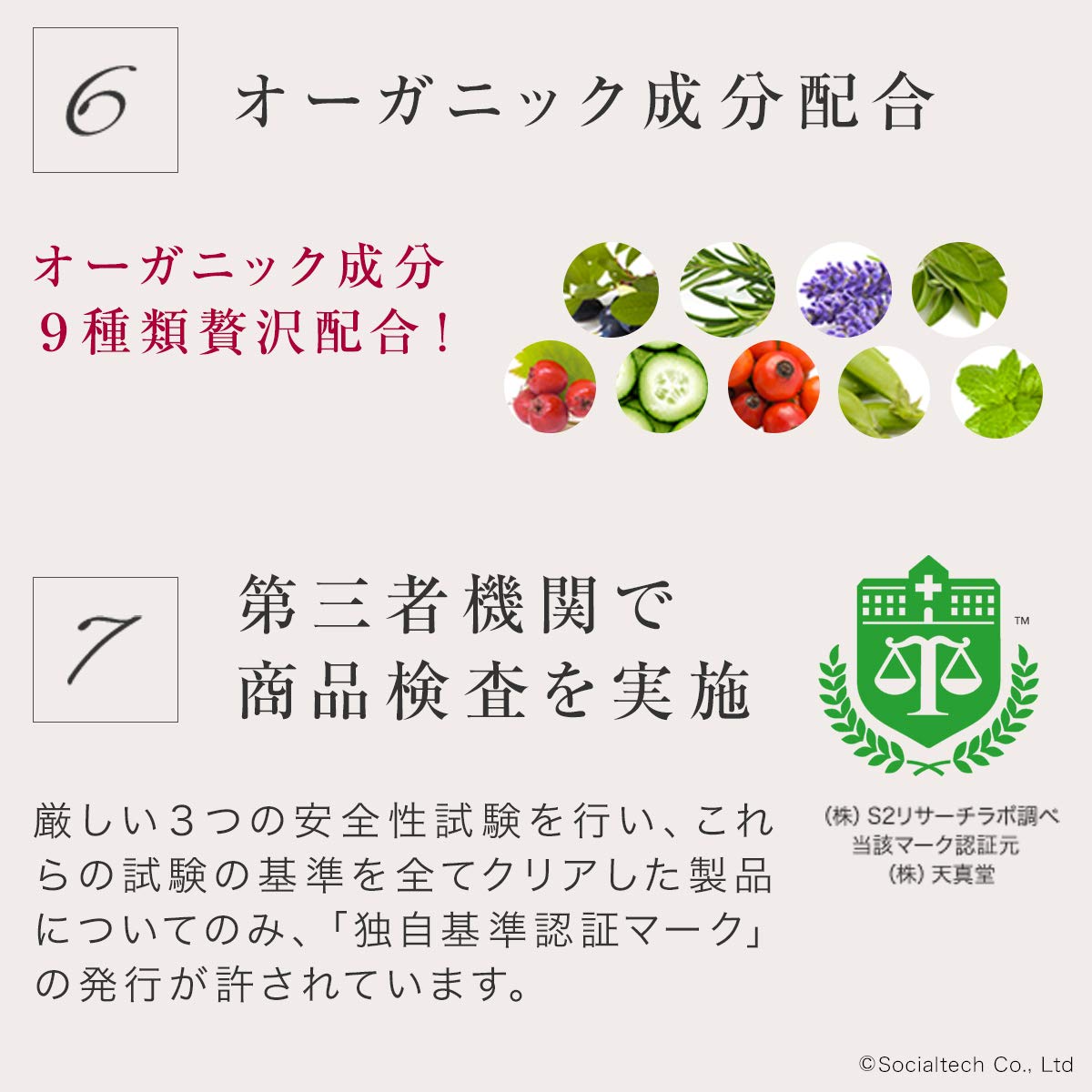 Amazon | クリアネオ公式（CLEANEO） パール オーガニックボディソープ