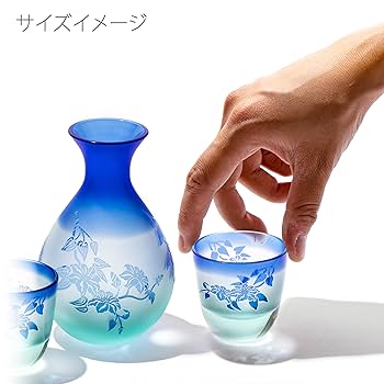 アートな器3点セット アートな器3点セット