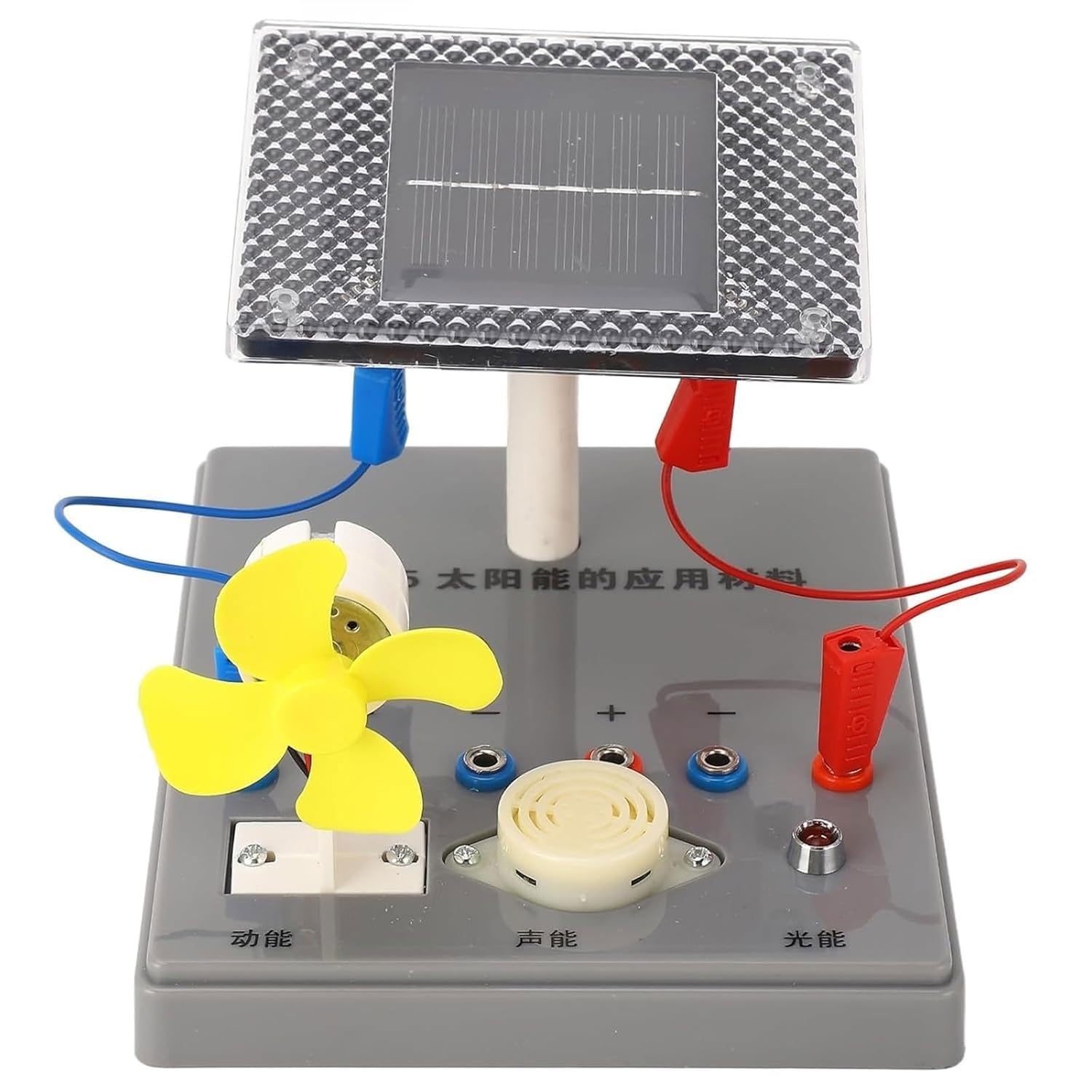 Kit di conversione dell'energia delle Celle solari, dimostratore di esperimenti di Fisica da Luce a elettricità