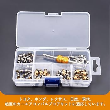 ナツミさんエアコン工具 ナツミさんエアコン工具