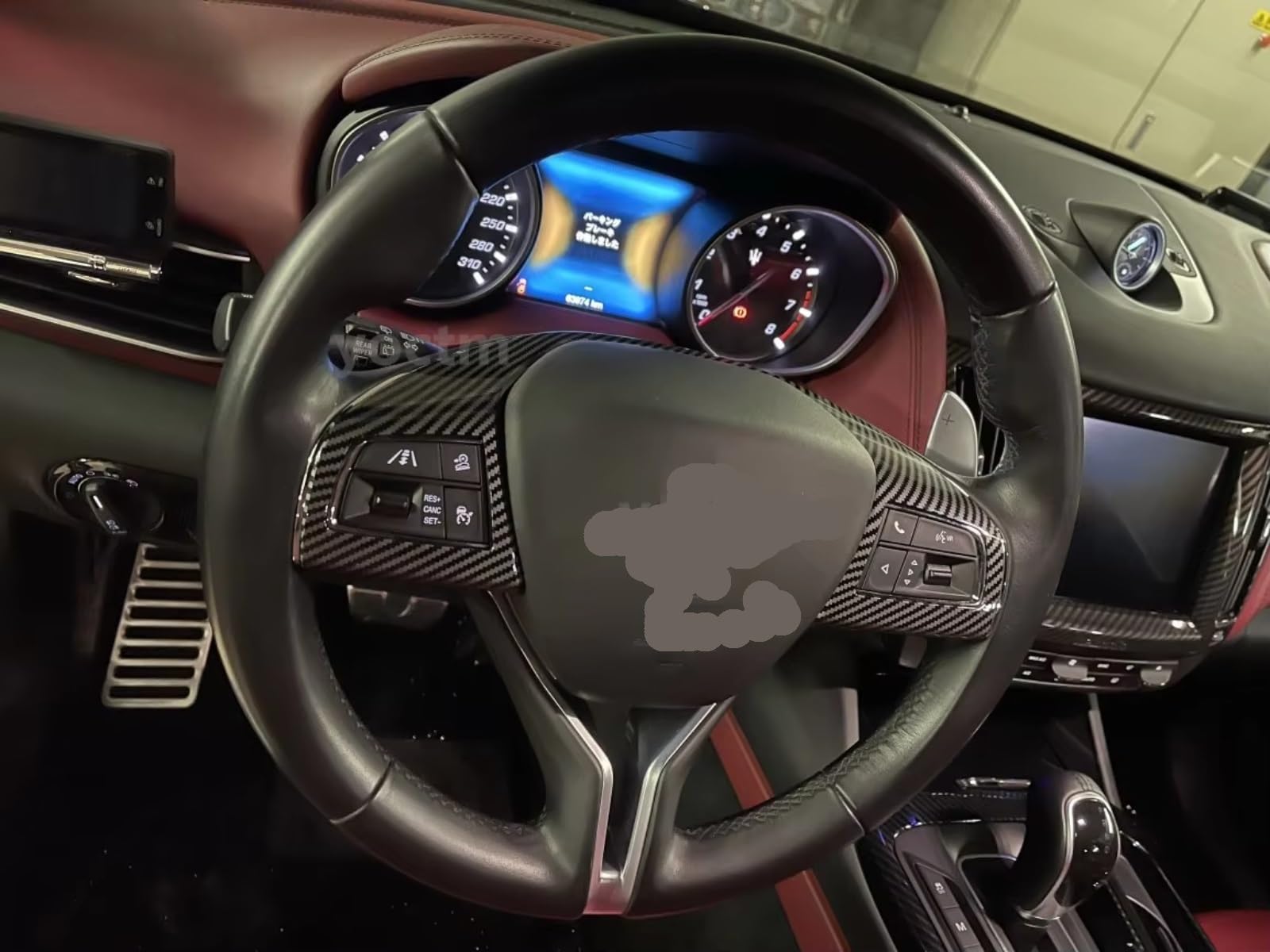 Kompatibel Mit Maserati Für Levante 2016 2017 2018 2019 2020 2021 Auto-Lenkrad-Dekorationsabdeckung Aufkleber Zierzubehör Auto-Innenverkleidung(Red)