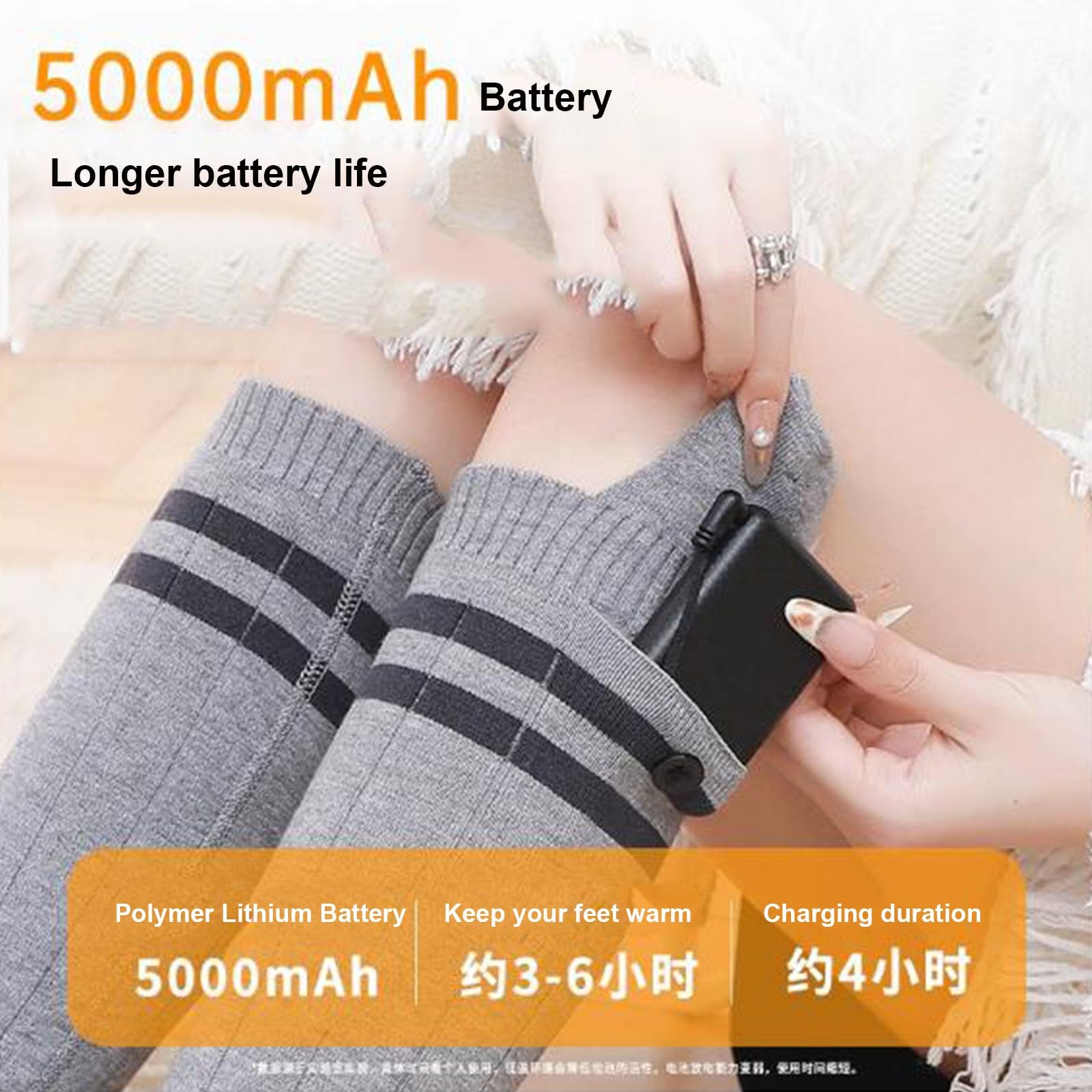 Calze Riscaldate a Batteria, 5000mah Calze Riscaldanti con 4 Temperature, Riscaldamento a 360° per Campeggio Ciclismo Pesca Sci