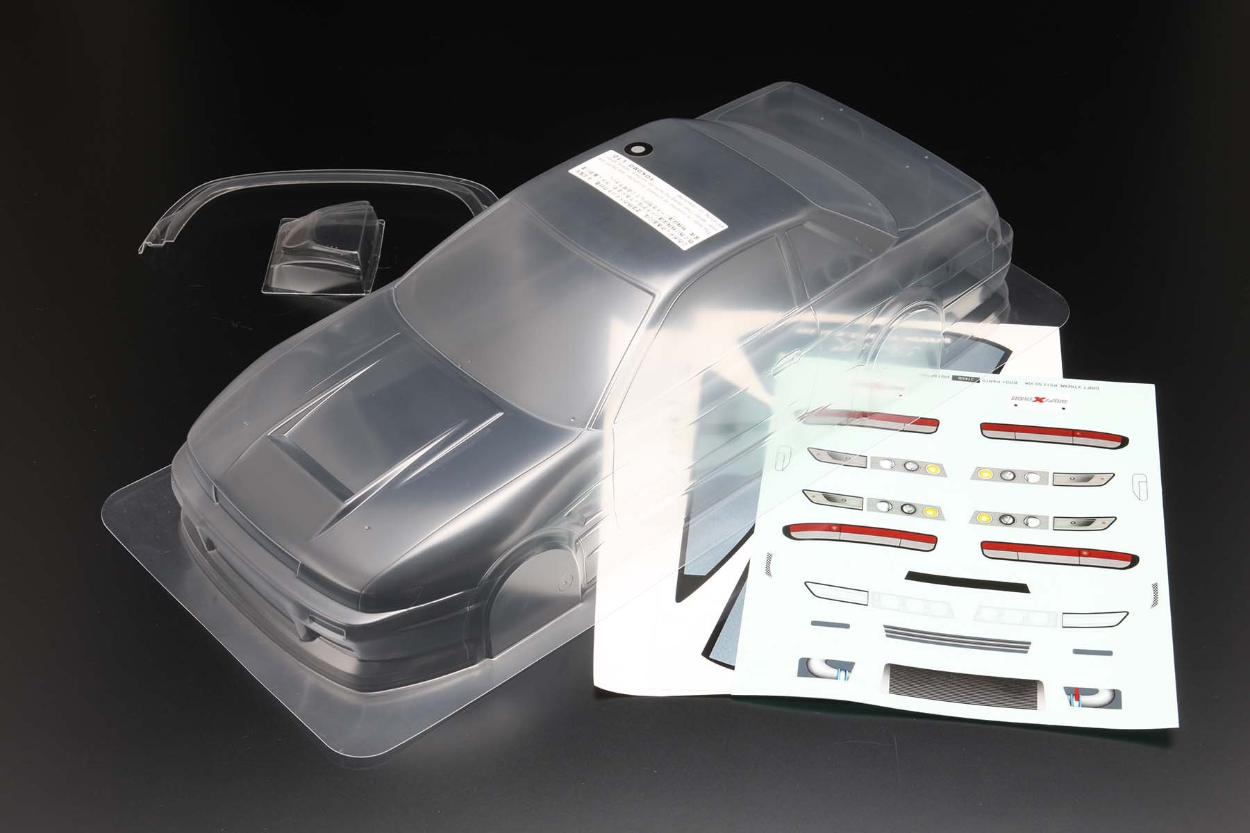 Amazon | ヨコモ ドリフトカー用 エクストリーム PS13 SILVIA ボディ