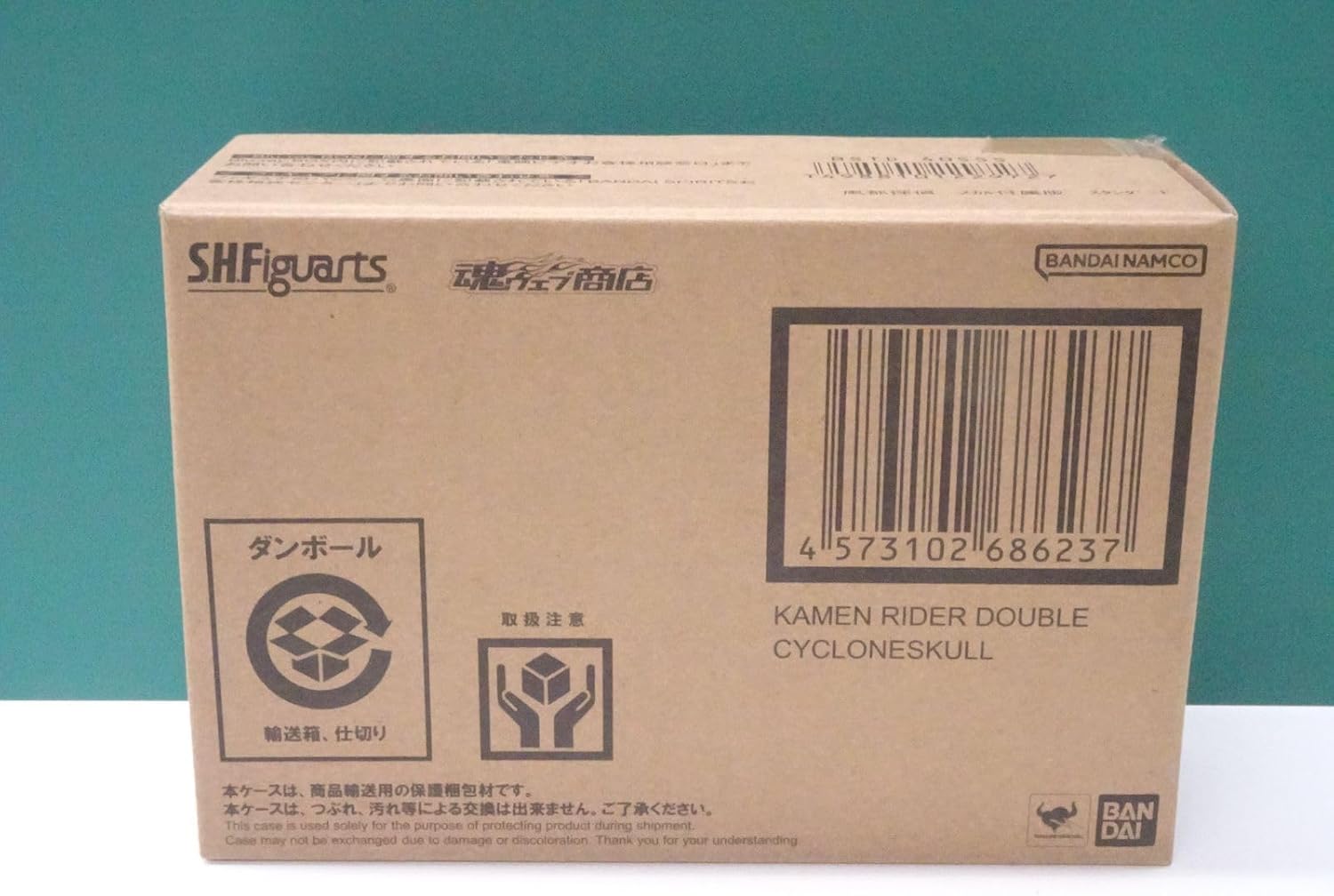 キツツキと雨 豪華版('11「キツツキと雨」製作委員会)〈2枚組〉 Blu-ray キツツキと雨 豪華版('11「キツツキと雨」製作委員会