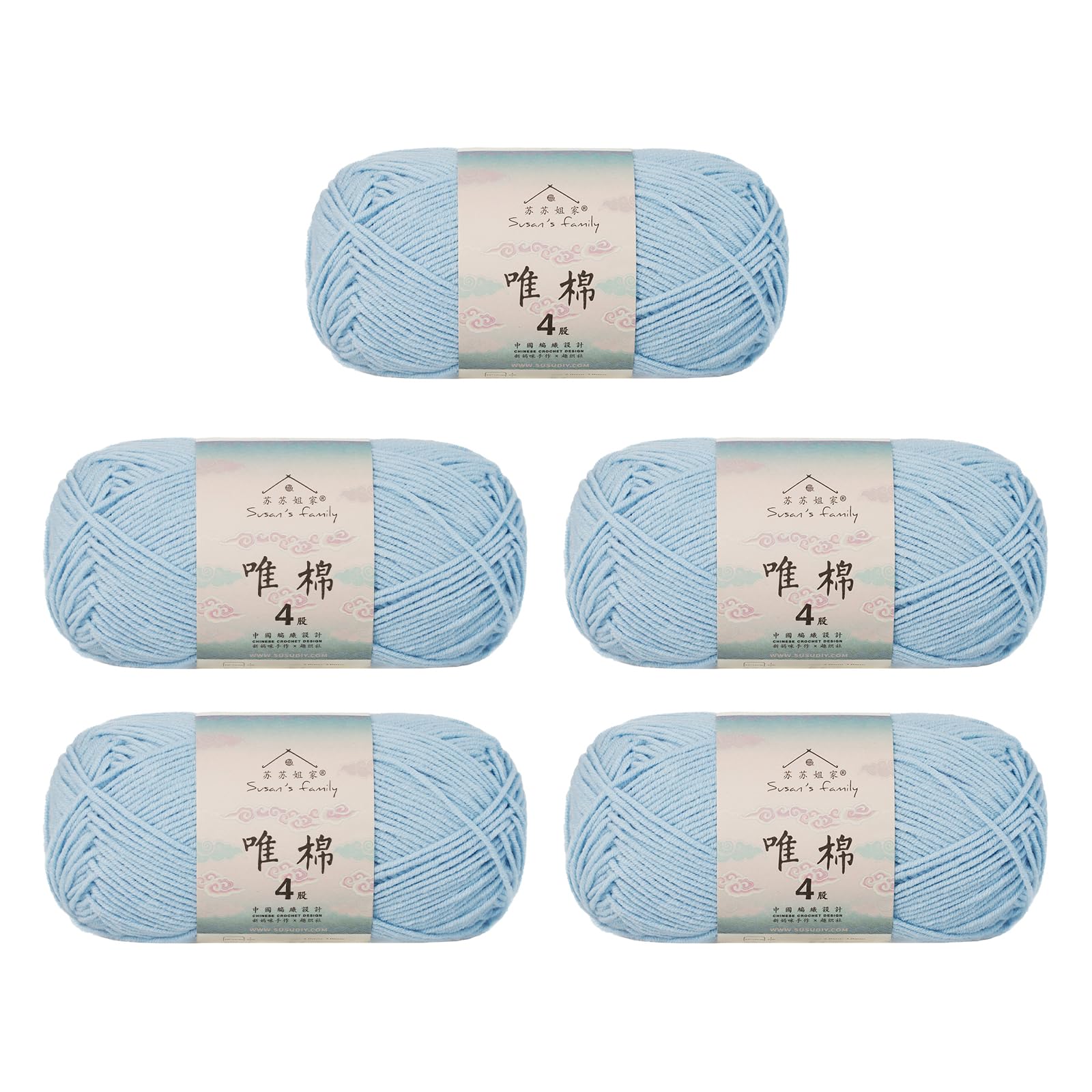 Susan's Family 4 ply 60% Cotton 40% Acrylic Yarn - Soft & Durable - 5 x 50g (1.76oz) - 655 Yards for Knitting & Crocheting - Baby Blankets, Amigurumi, Sweaters & More