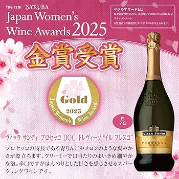 263：Parle Moi flavia Vanille~　中古　箱無 楽天市場】parle moi de parfumの通販