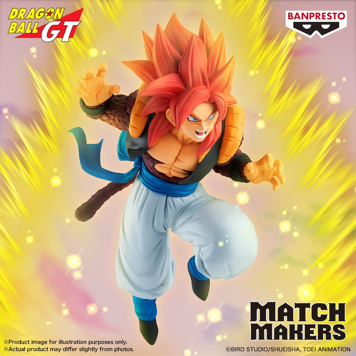 Amazon.co.jp: バンプレスト ドラゴンボールGT スーパーサイヤ人4
