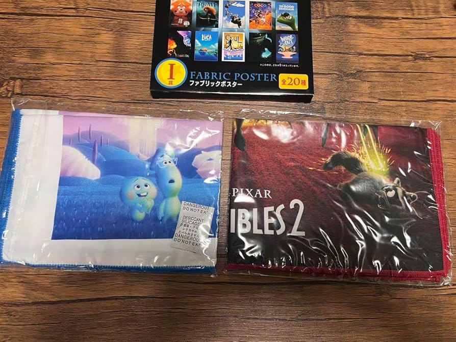 【最安値】ピクサー 一番くじ まとめ売り Happyくじ / PIXAR│商品一覧│Happyくじ