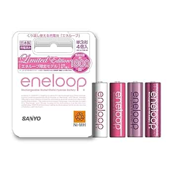 Amazon | SANYO eneloop 限定単3形4本パック HR-3UTGB-4R | 三洋