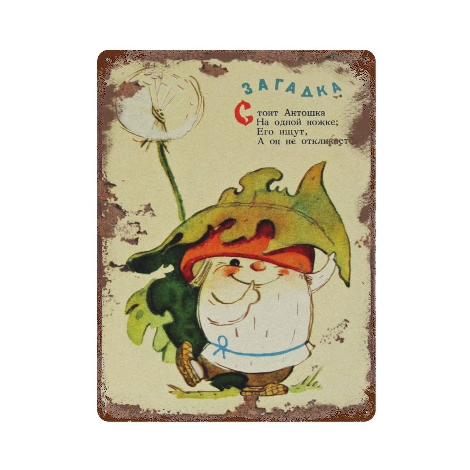 AOOEDM Funny Mushroom Vintage Tin Sign Metal Tin Signs for Man Cave Funny Art Wall Plaque Kitchen Bar Pub Coffee Shop Wall Decor