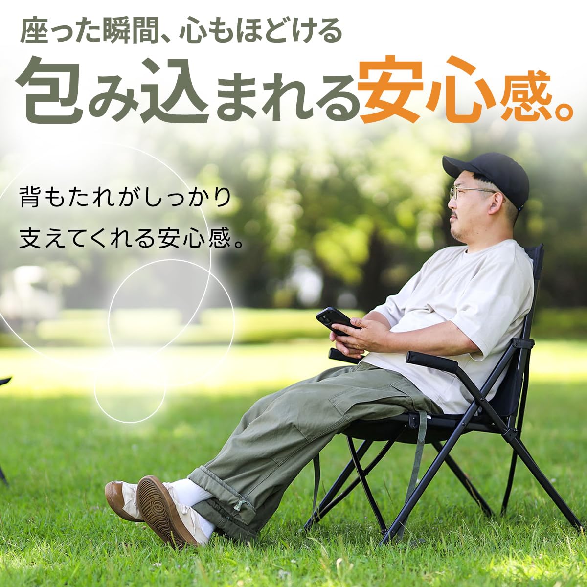 Amazon.co.jp: [クイックキャンプ] 収束式ハイバックチェア ラウンジ 