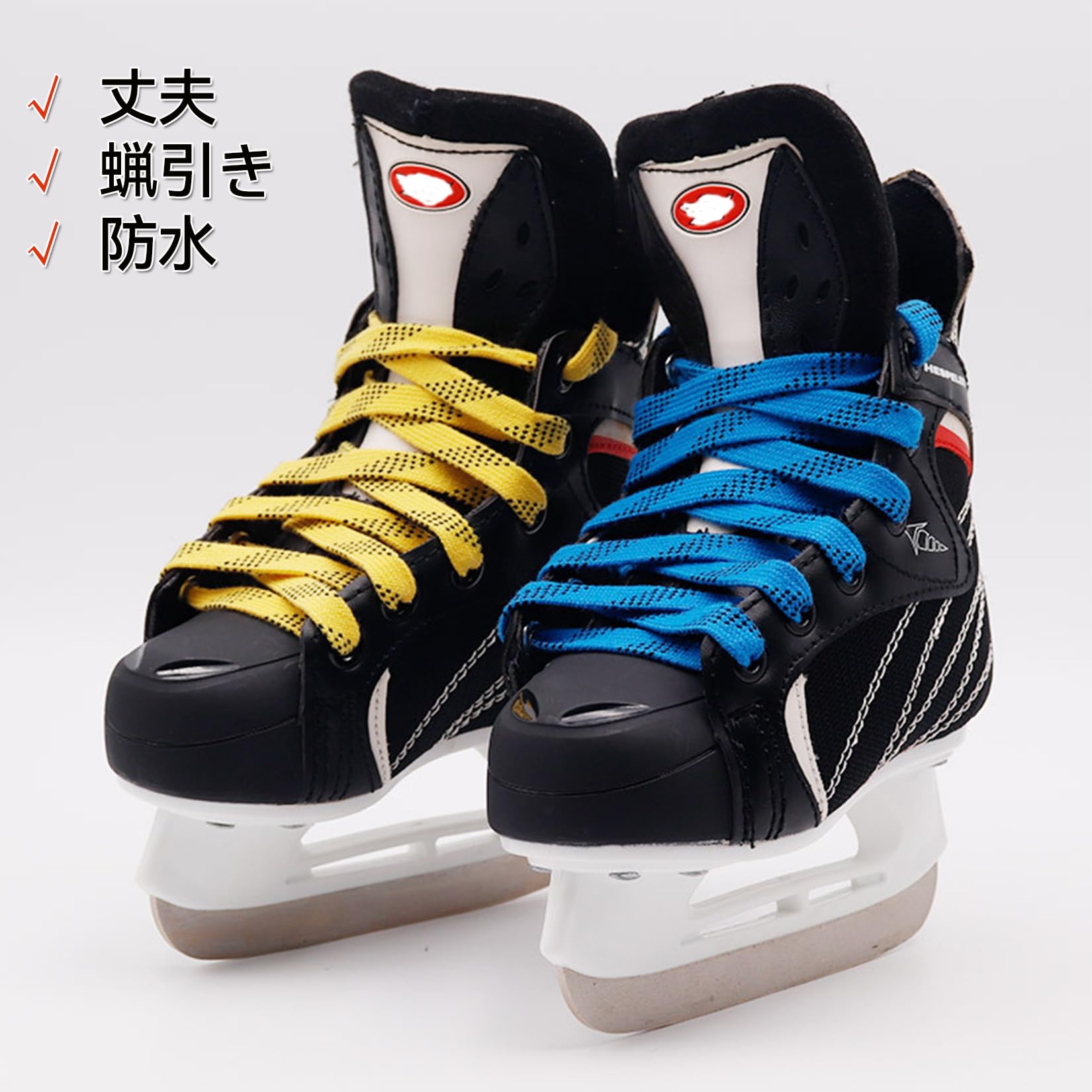 Amazon.co.jp: アイス ホッケー 靴紐 蝋引き 靴ひも 防水 シューレース