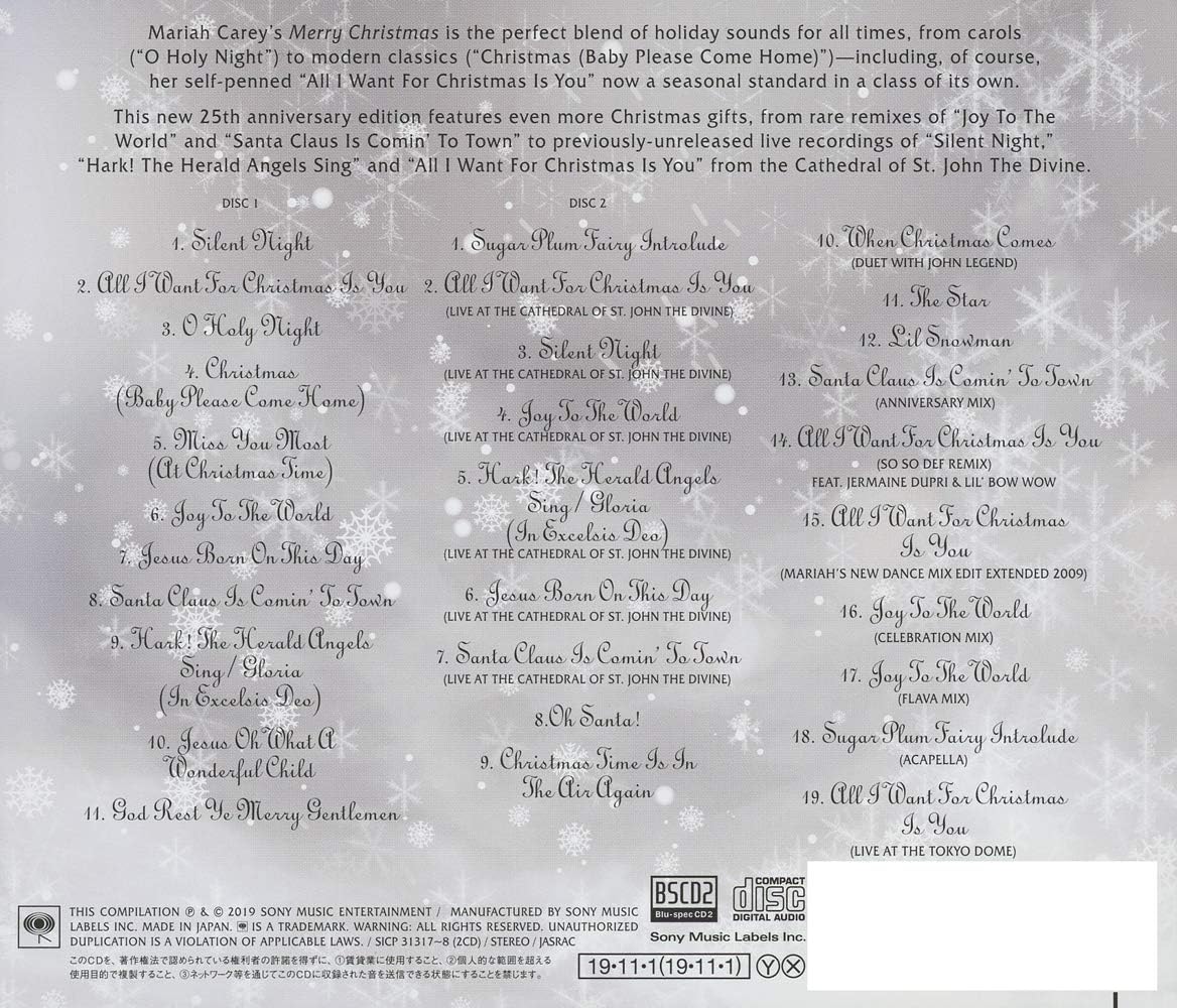 Amazon メリー クリスマス 25th Anniversary Edition マライア キャリー クリスマス ミュージック
