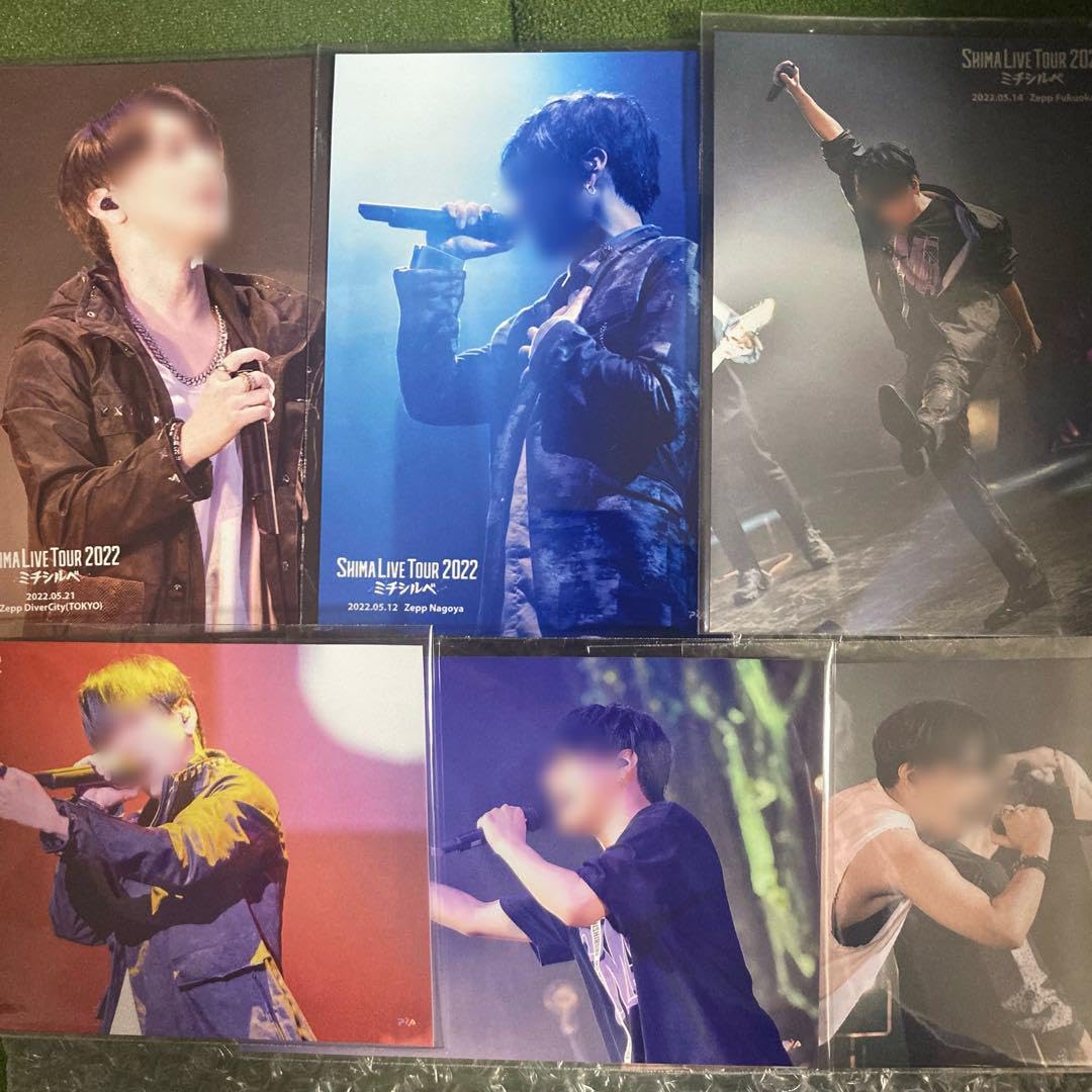 志麻 ミチシルベ メモカ セット 志麻 ミチシルベ メモカ セット 志麻 ミチシルベ メモカ全種類