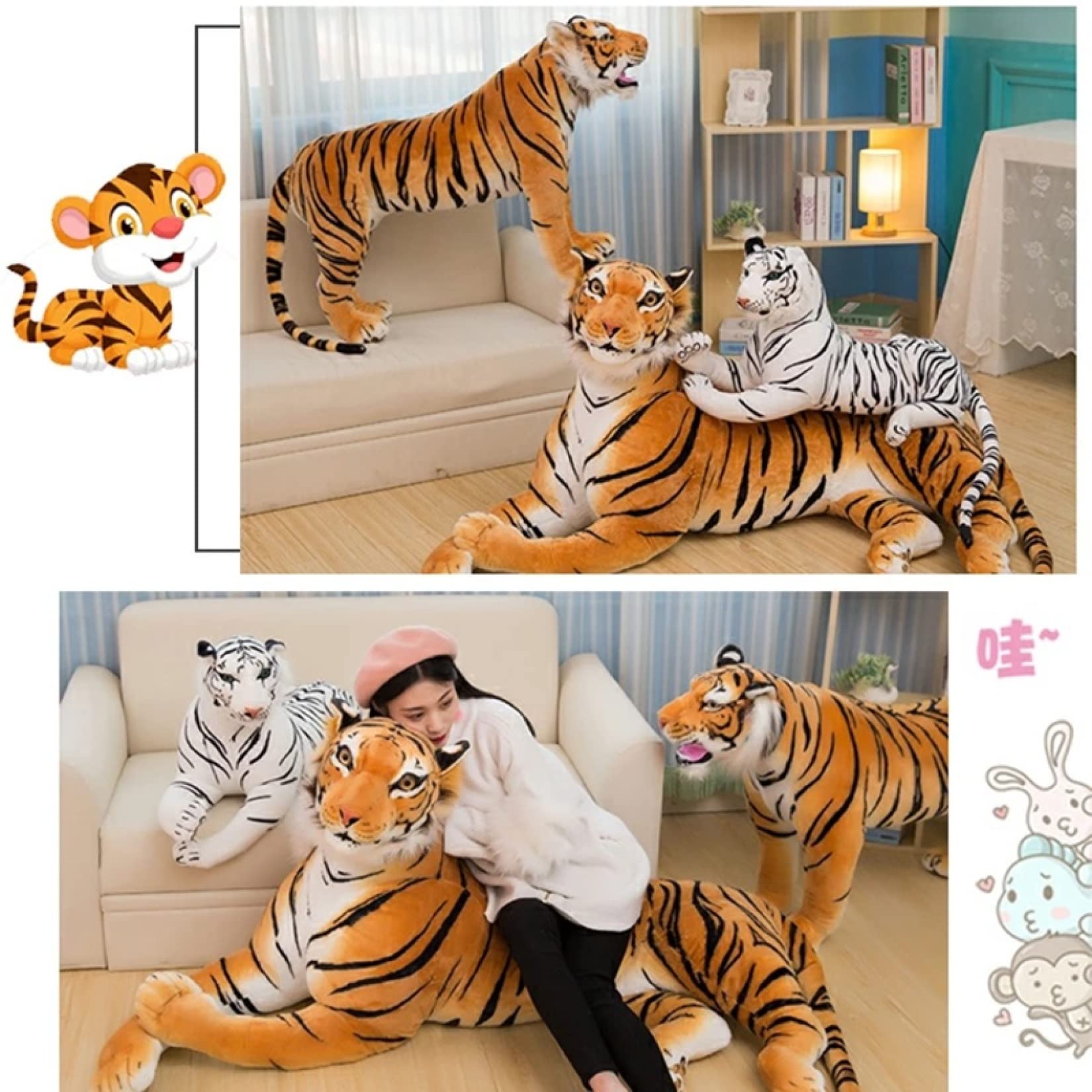 Amazon｜M．ASSOLATO ぬいぐるみ 特大 25cm 虎タイガー